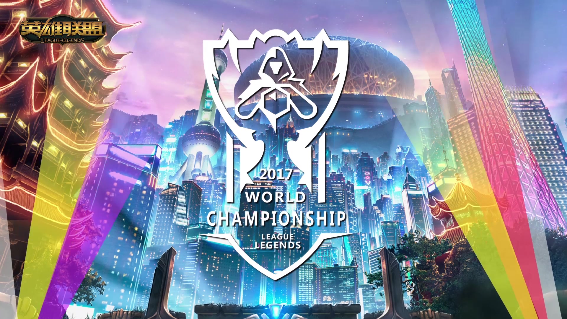 松成为一场 松成为一场