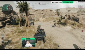 沙尔等人形 沙尔等人形