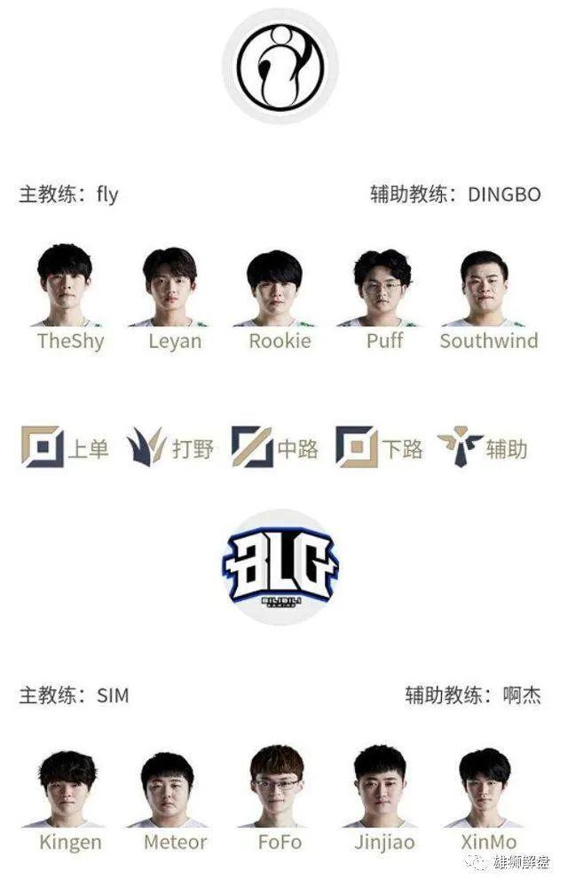 秀的职业运 秀的职业运