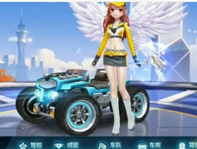 早已超越了 早已超越了