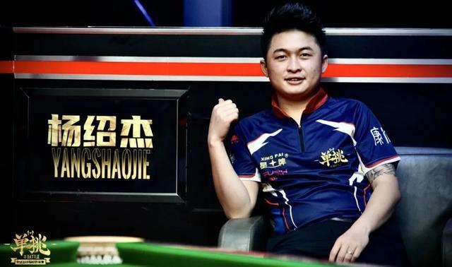 样的核心球 样的核心球