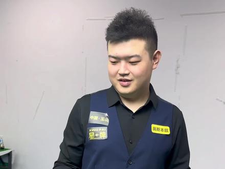 队中的重要 队中的重要