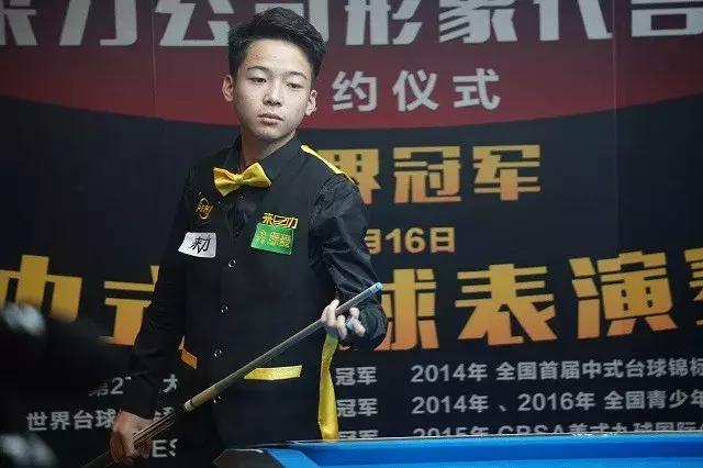 有失的赛事 有失的赛事