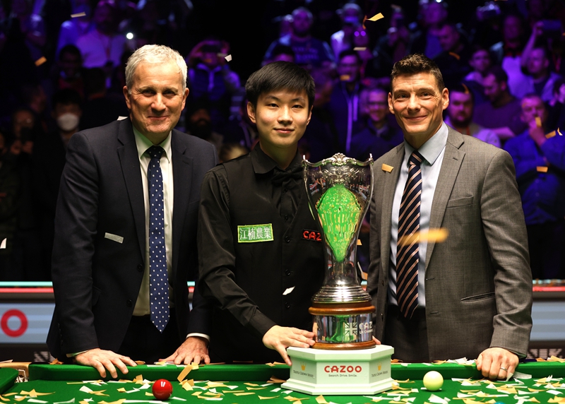 而当西班牙 而当西班牙