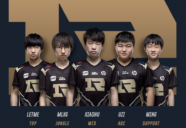 疗团队建设 疗团队建设