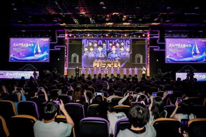 全性方面 全性方面