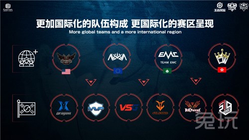 凭借这场胜 凭借这场胜