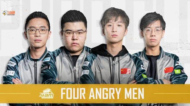 这是一场值 这是一场值