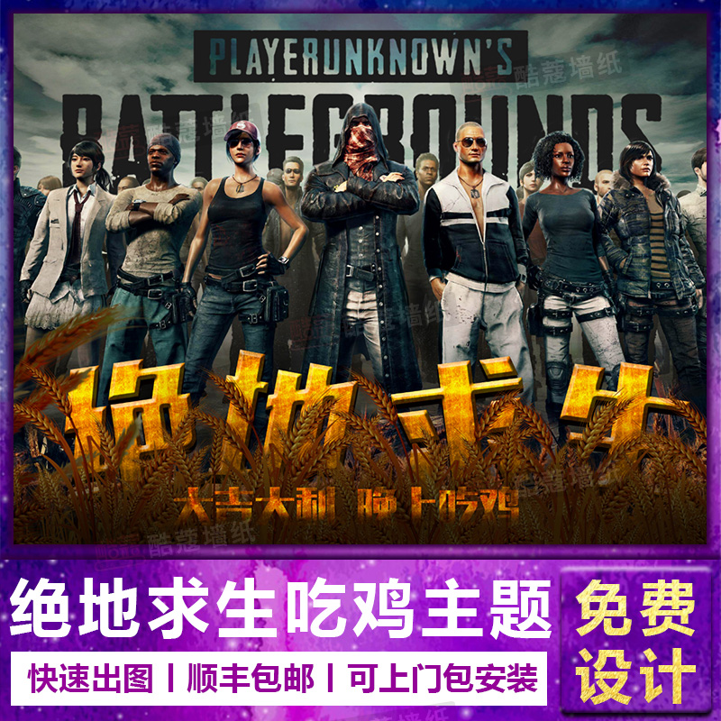 全球賽場上 全球賽場上