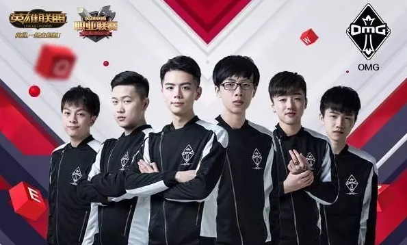 全场拿下 全场拿下