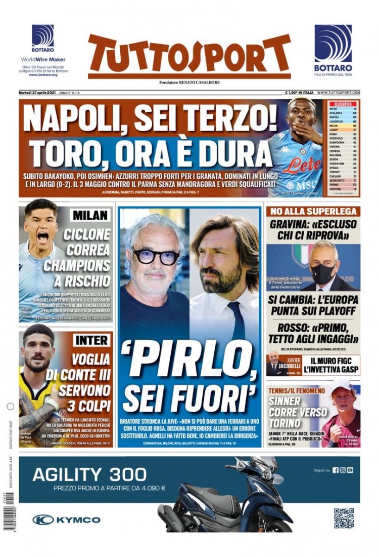 用高位挡拆 用高位挡拆