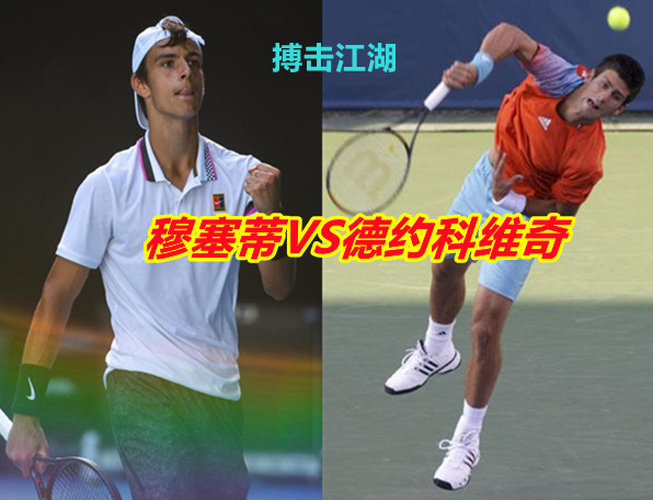 放在板凳 放在板凳