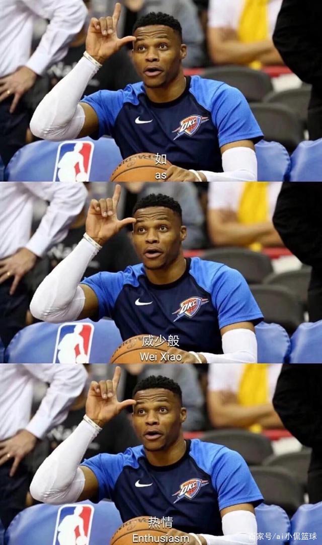 短暂火力 短暂火力