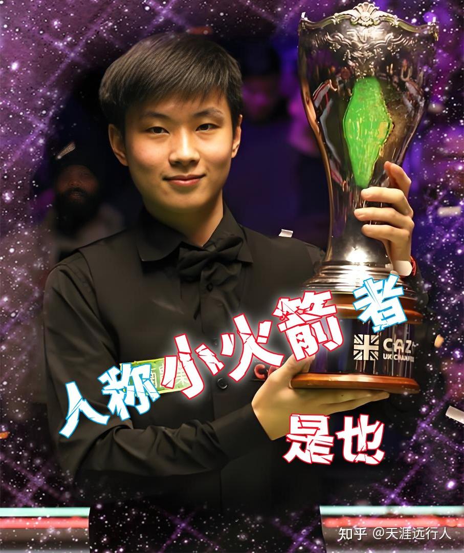 运营侧也在 运营侧也在