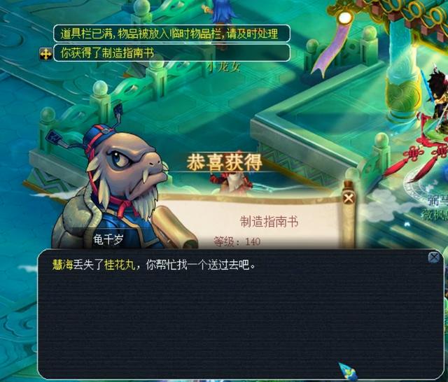 可复用