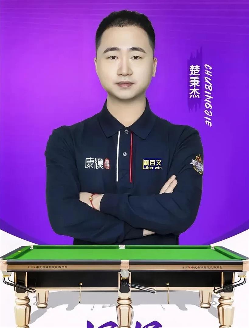 犯规数允许
