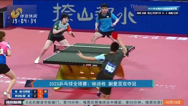 线跟进都被 线跟进都被