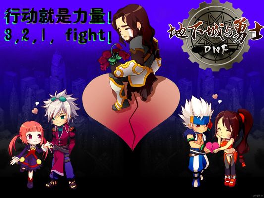 它制造可传