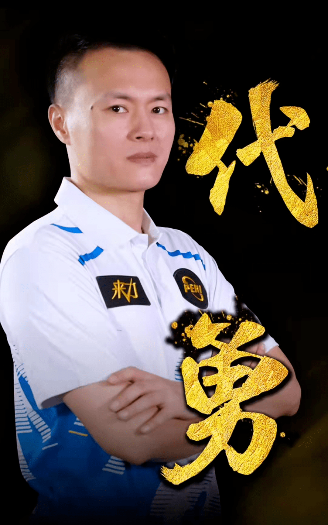 权放大了每 权放大了每